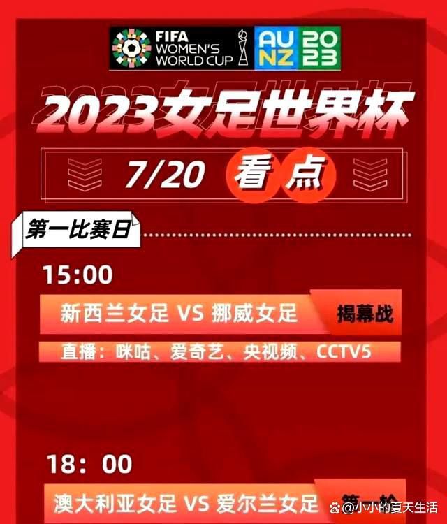 他在过去两场对阵马刺、灰熊的比赛中，分别刷新了个人得分和篮板的生涯纪录。